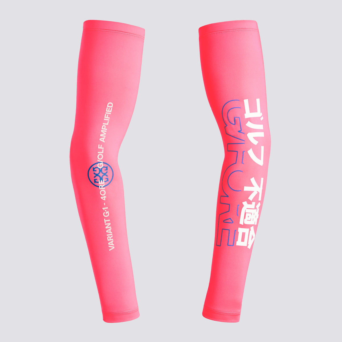 COOLING SUN SLEEVE | G/FORE Deals