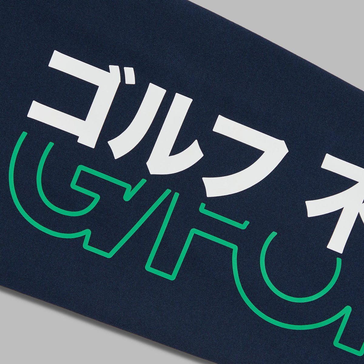 COOLING SUN SLEEVE | G/FORE Premium