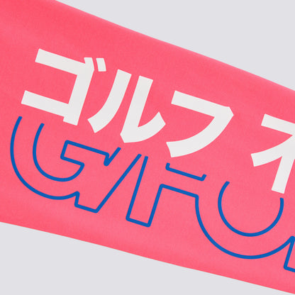 COOLING SUN SLEEVE | G/FORE Customer Favorite