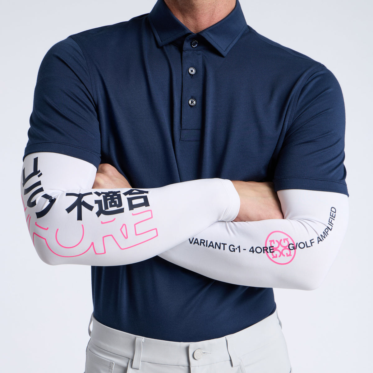 COOLING SUN SLEEVE | G/FORE Smart Buy